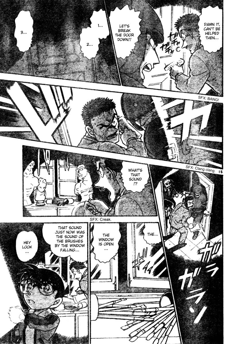 Page 15 of Chapter 544