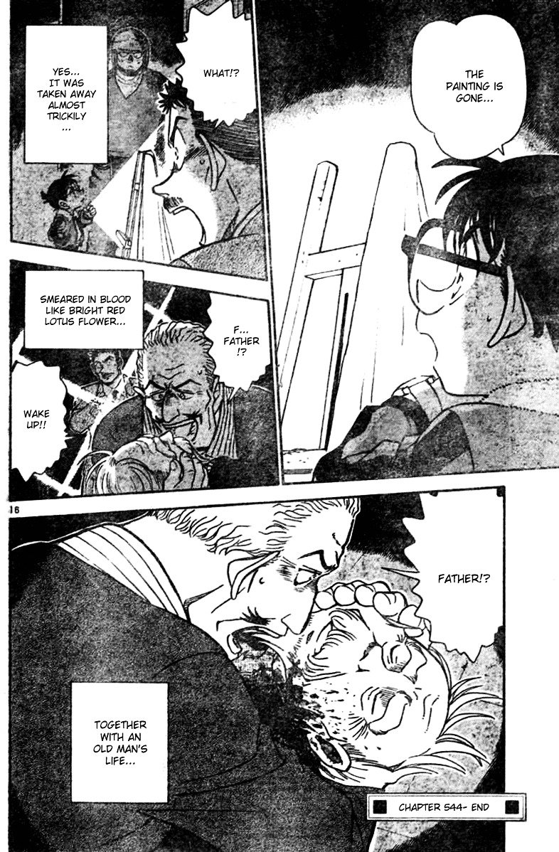 Page 16 of Chapter 544