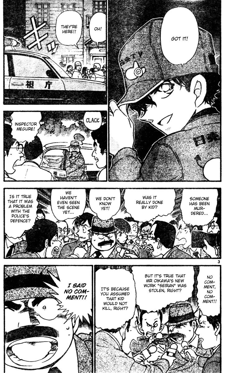 Page 3 of Chapter 545