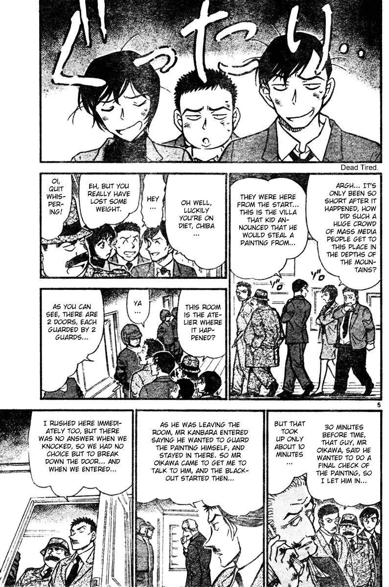 Page 5 of Chapter 545