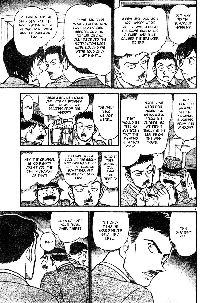 Page 7 of Chapter 545