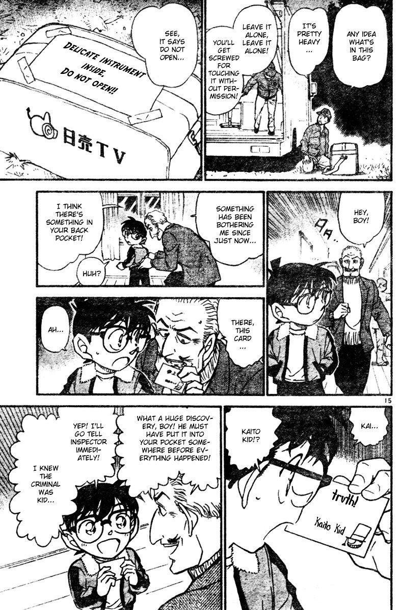 Page 15 of Chapter 545
