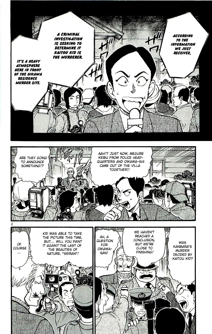 Page 2 of Chapter 546