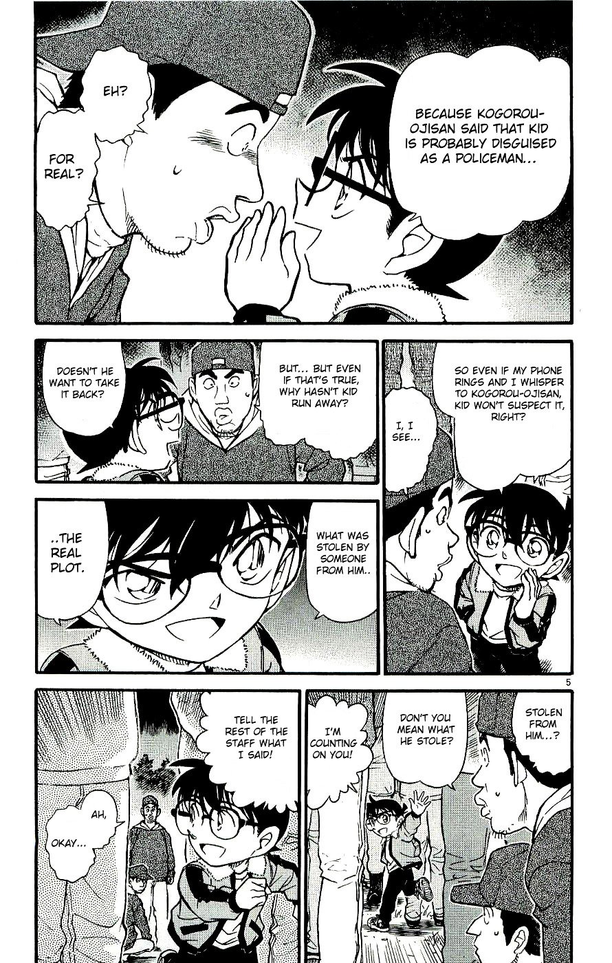 Page 5 of Chapter 546
