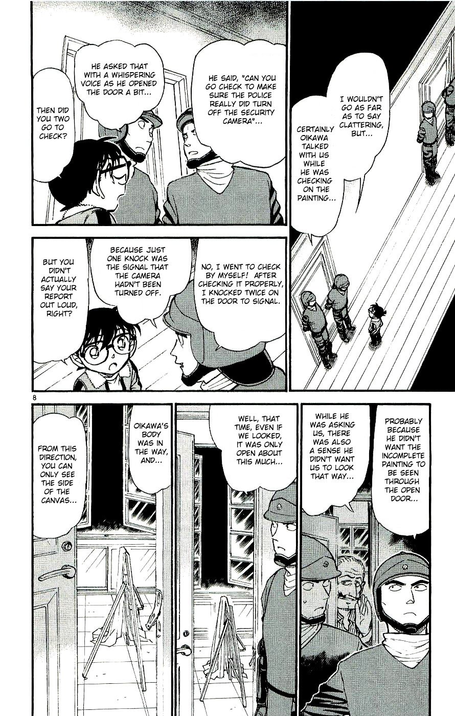 Page 8 of Chapter 546
