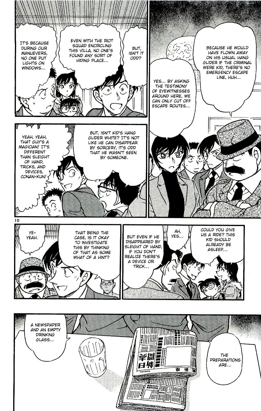 Page 10 of Chapter 546