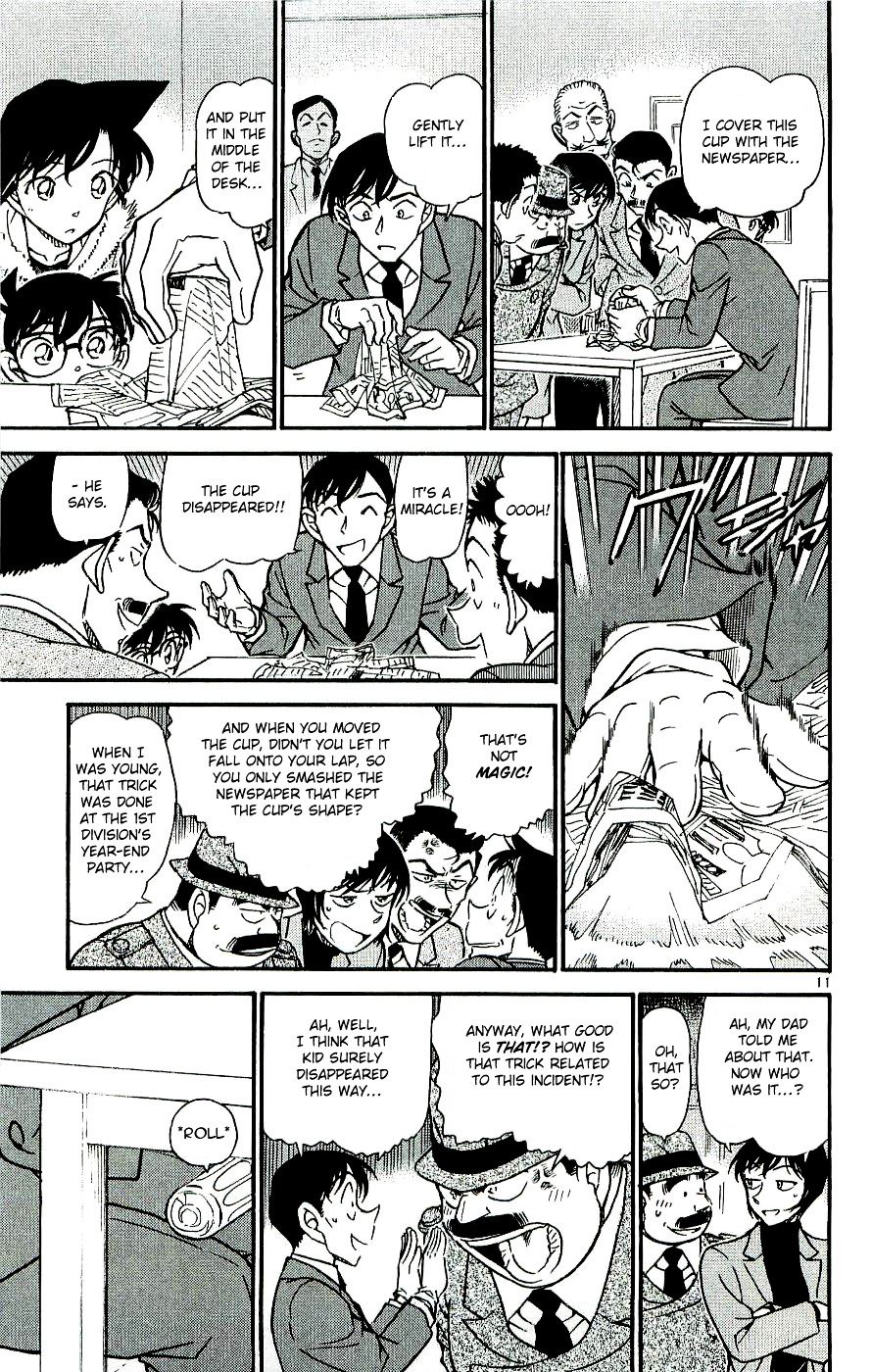 Page 11 of Chapter 546