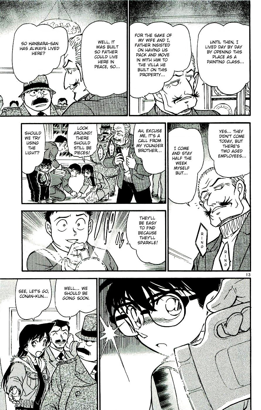 Page 13 of Chapter 546