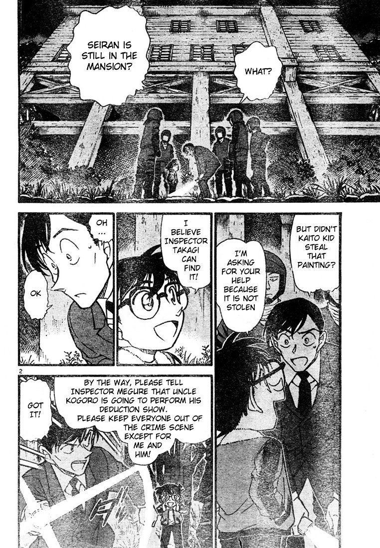 Page 2 of Chapter 547