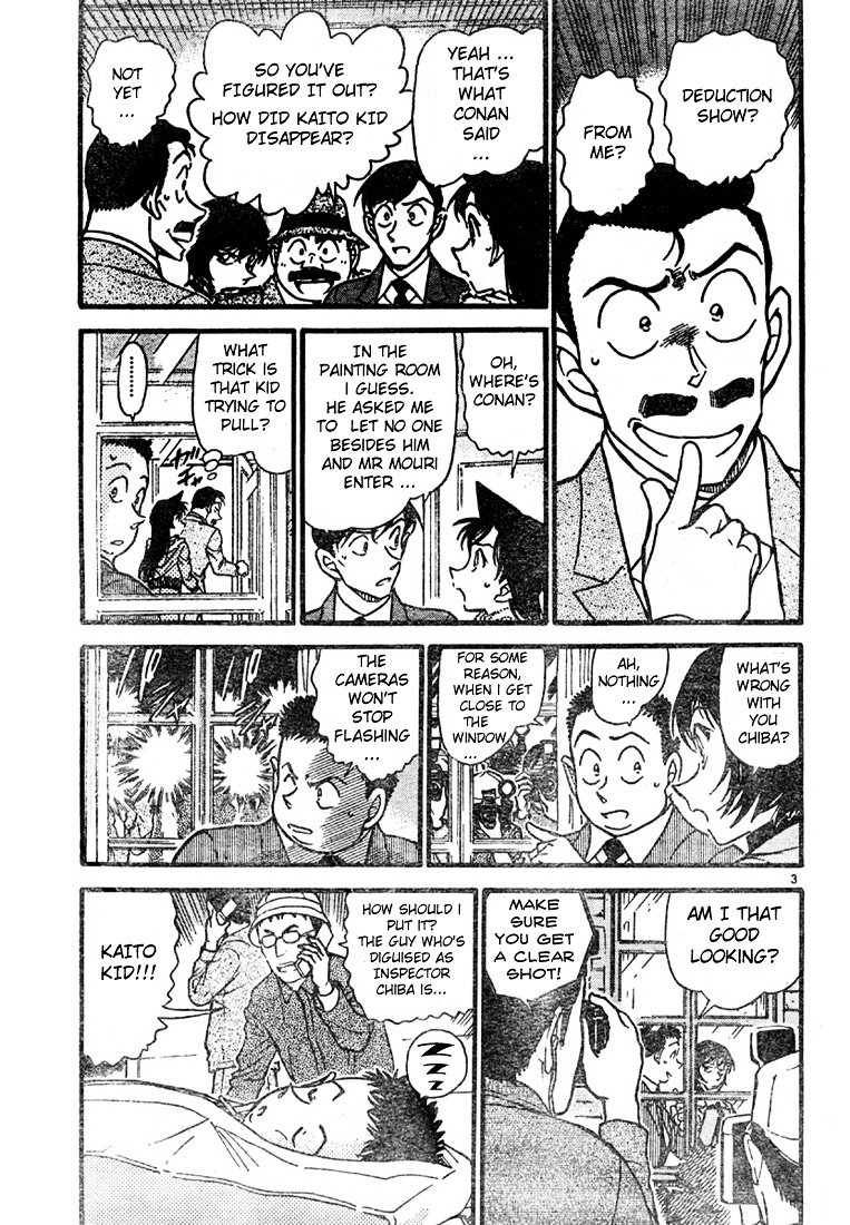 Page 3 of Chapter 547
