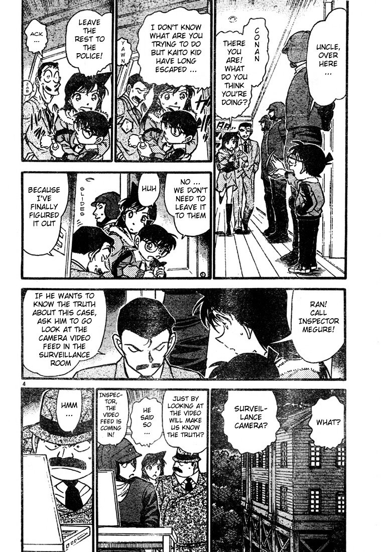 Page 4 of Chapter 547