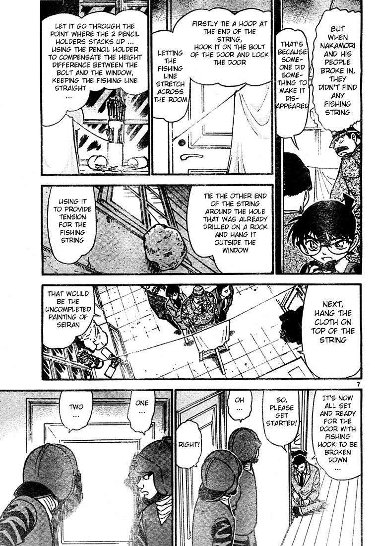Page 7 of Chapter 547