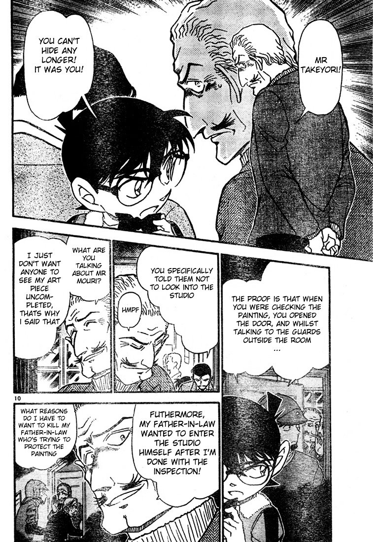 Page 10 of Chapter 547