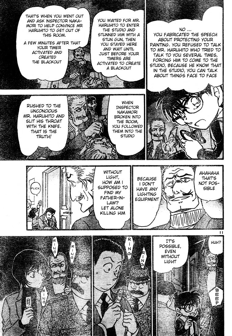 Page 11 of Chapter 547