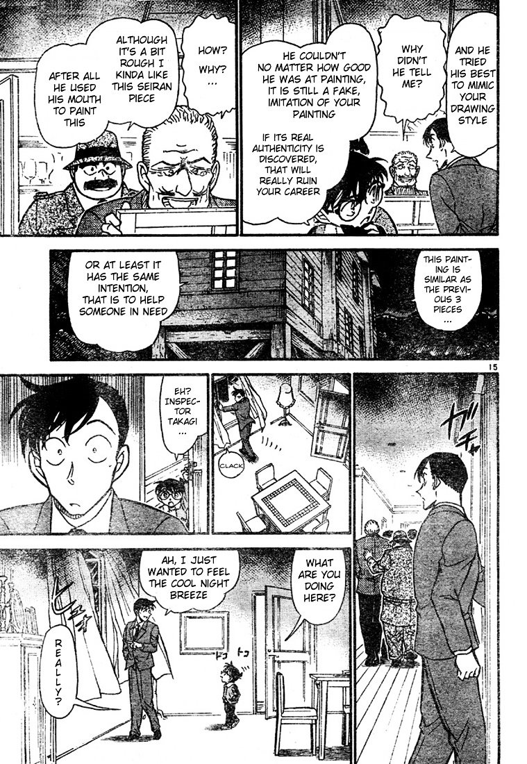 Page 15 of Chapter 547