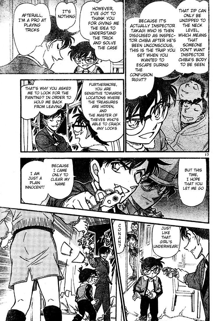Page 17 of Chapter 547