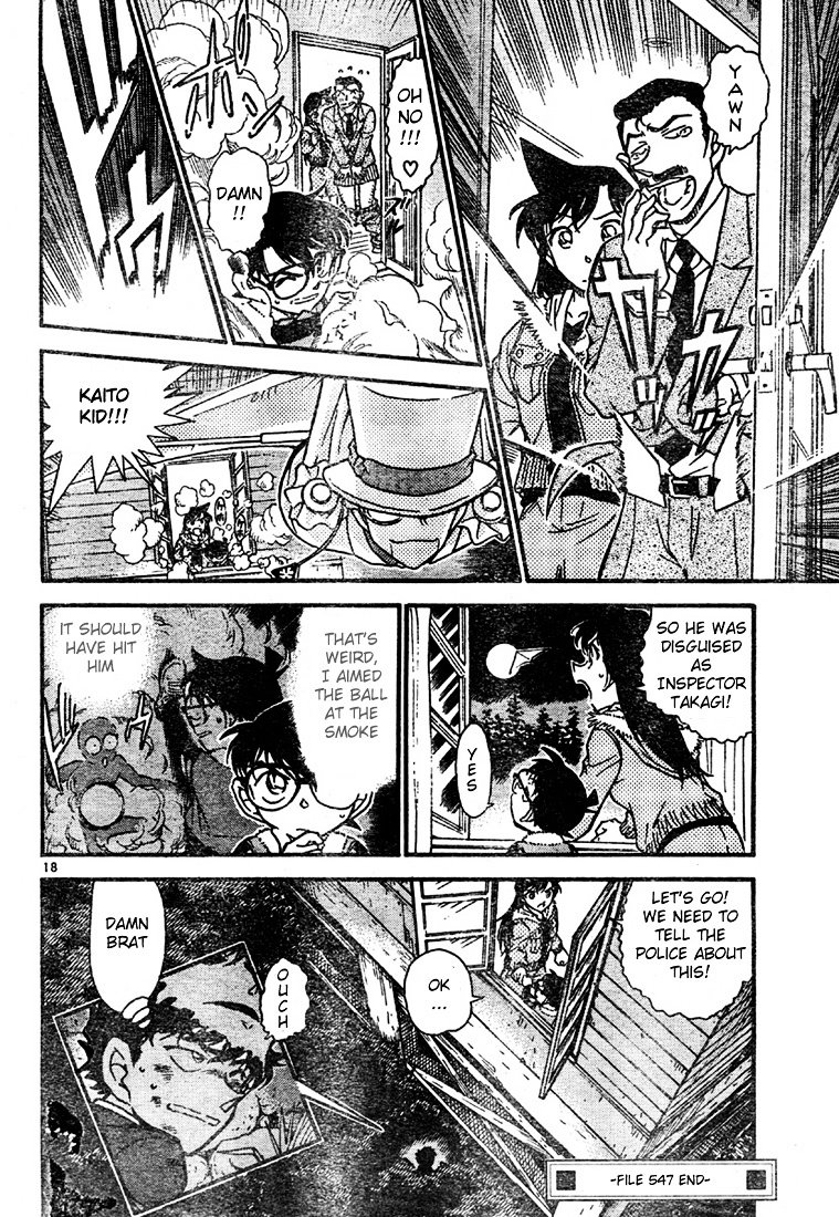 Page 18 of Chapter 547