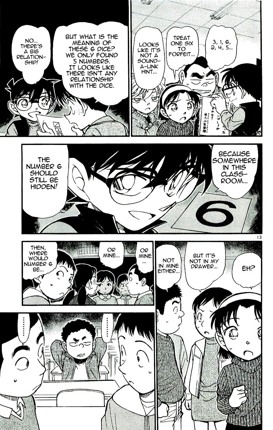 Page 13 of Chapter 548