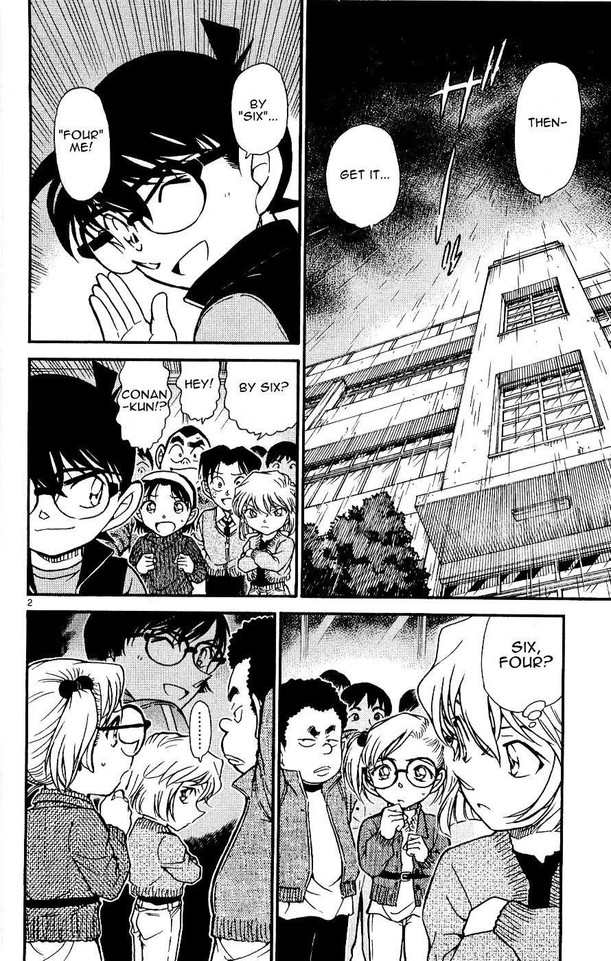 Page 2 of Chapter 549