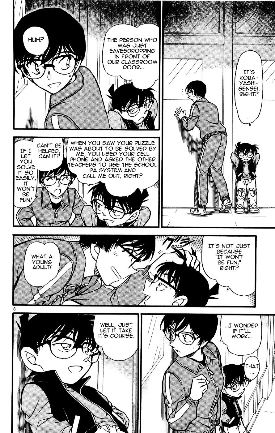 Page 8 of Chapter 549
