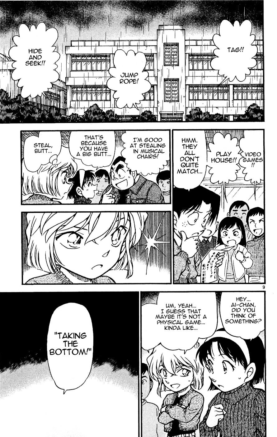 Page 9 of Chapter 549