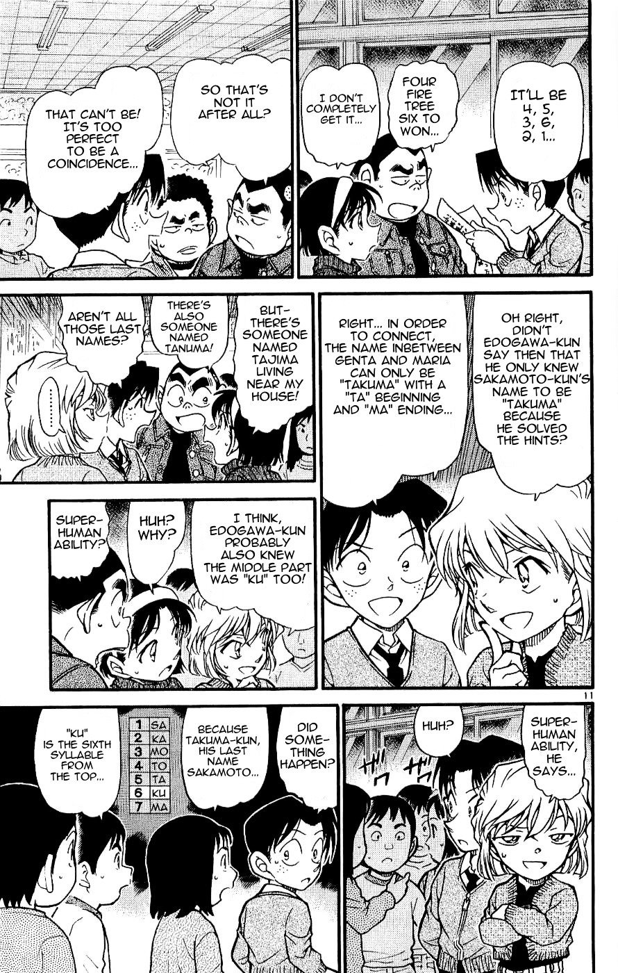 Page 11 of Chapter 549