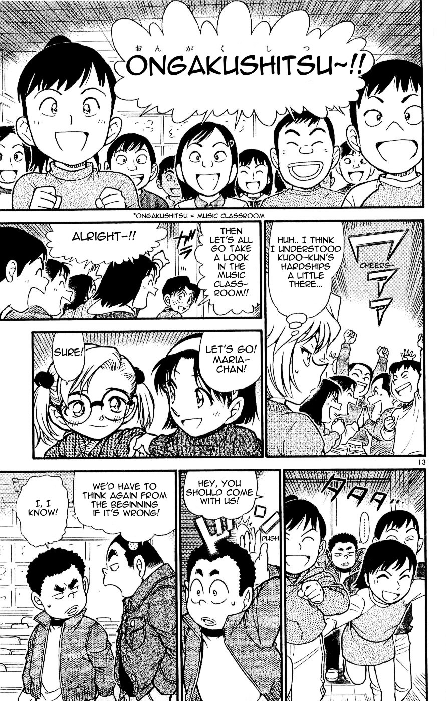 Page 13 of Chapter 549