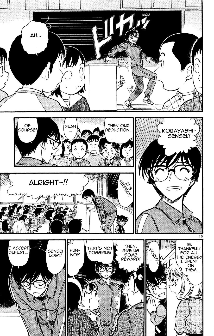 Page 15 of Chapter 549