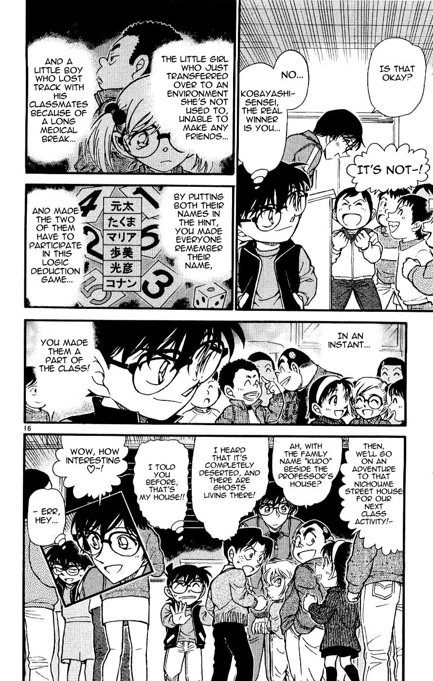 Page 16 of Chapter 549