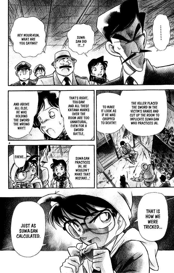 Page 3 of Chapter 55