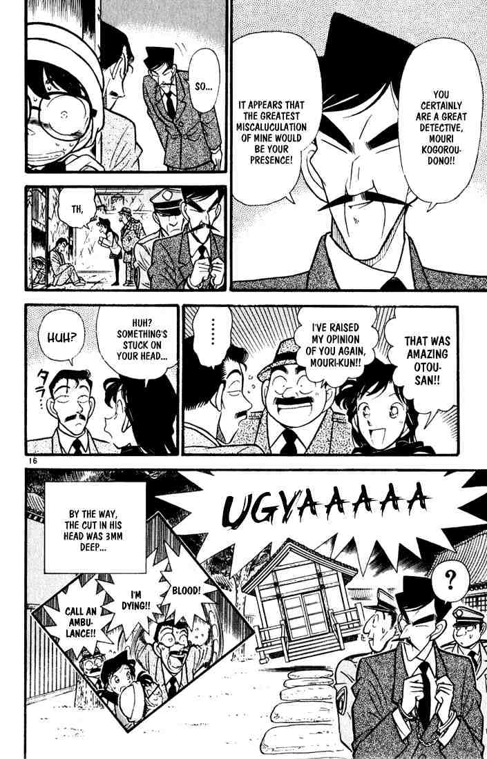 Page 15 of Chapter 55