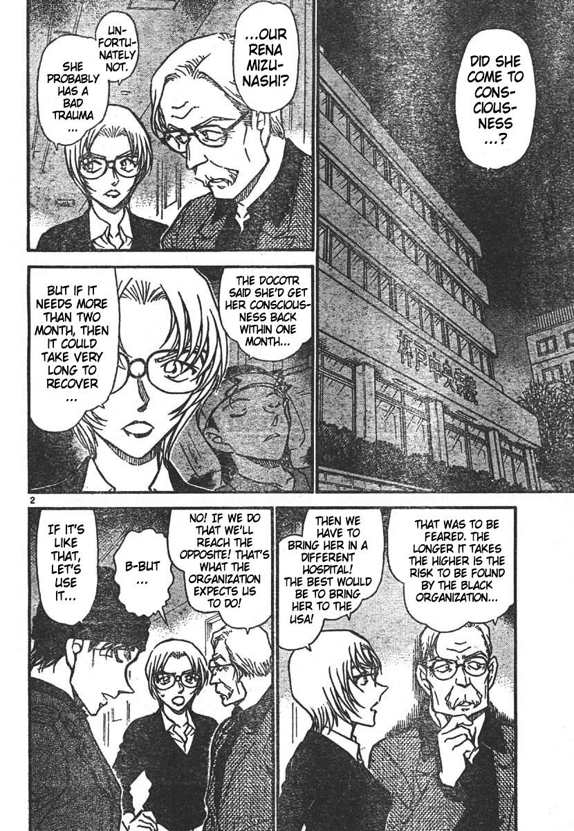 Page 2 of Chapter 550