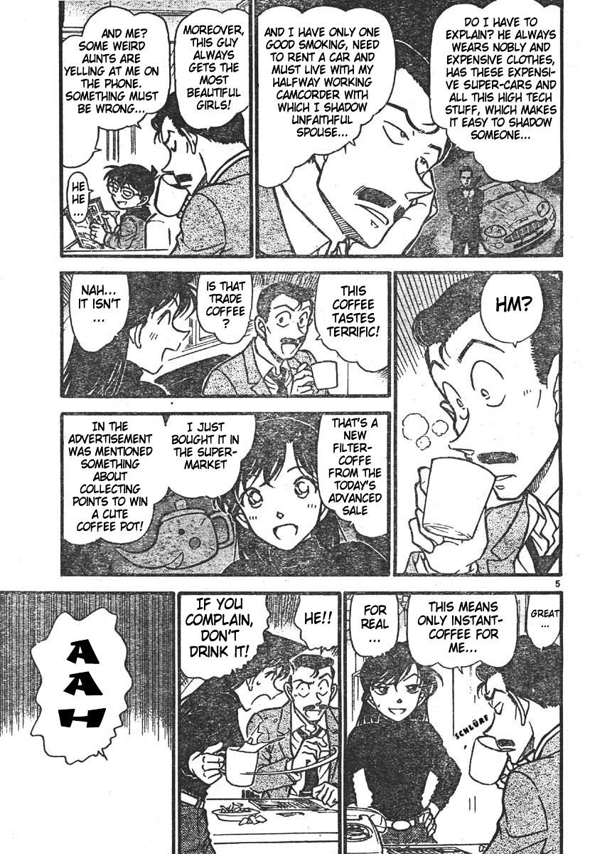Page 5 of Chapter 550