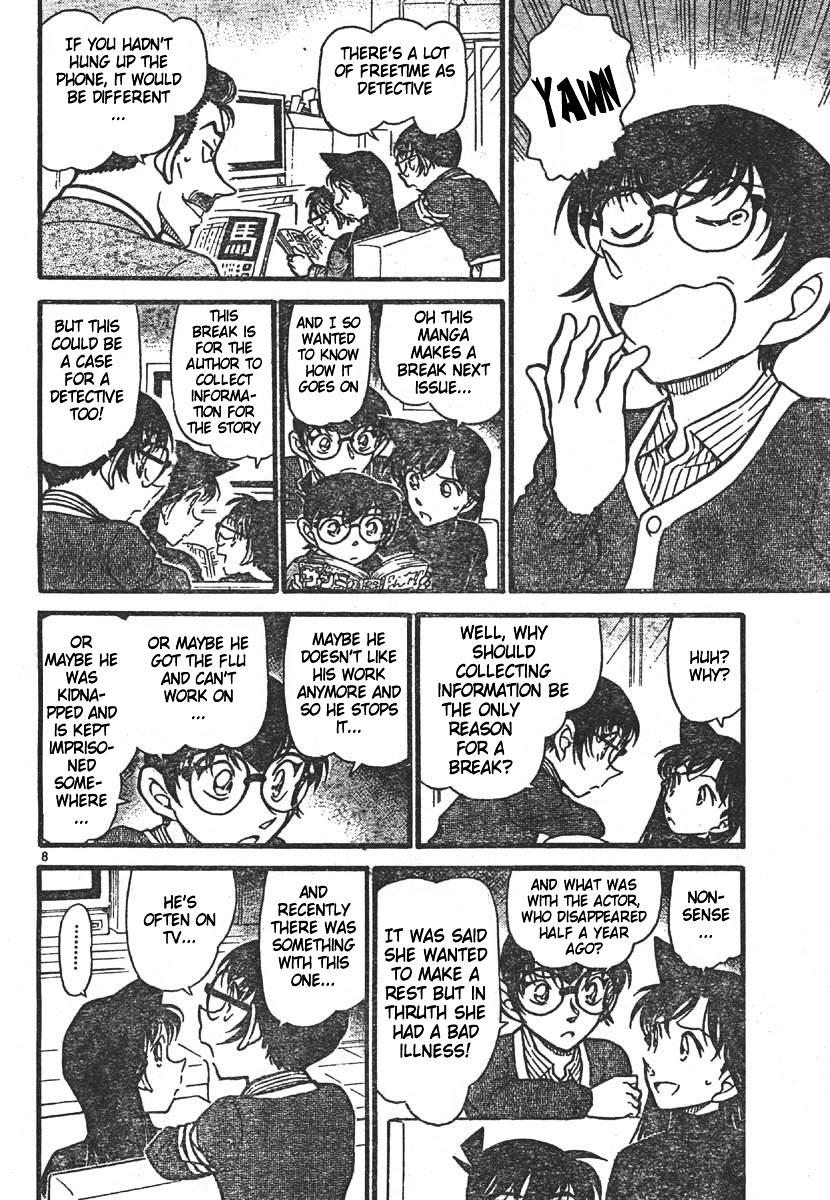 Page 8 of Chapter 550