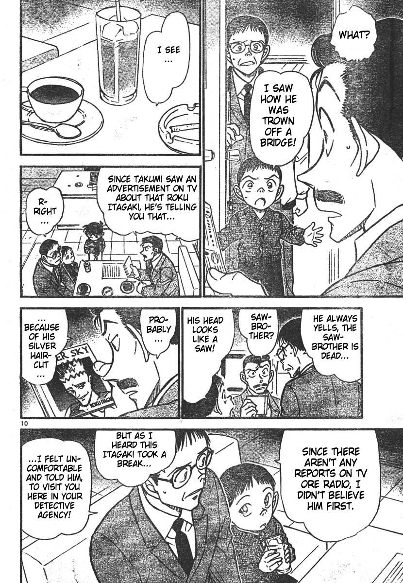 Page 10 of Chapter 550