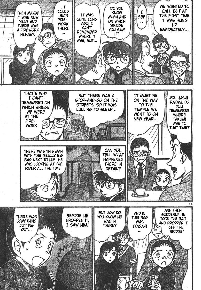 Page 11 of Chapter 550