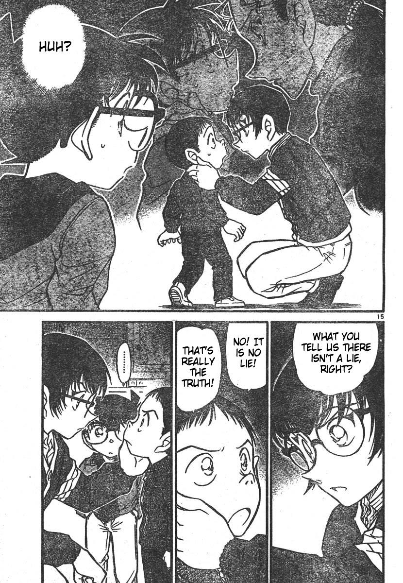 Page 15 of Chapter 550