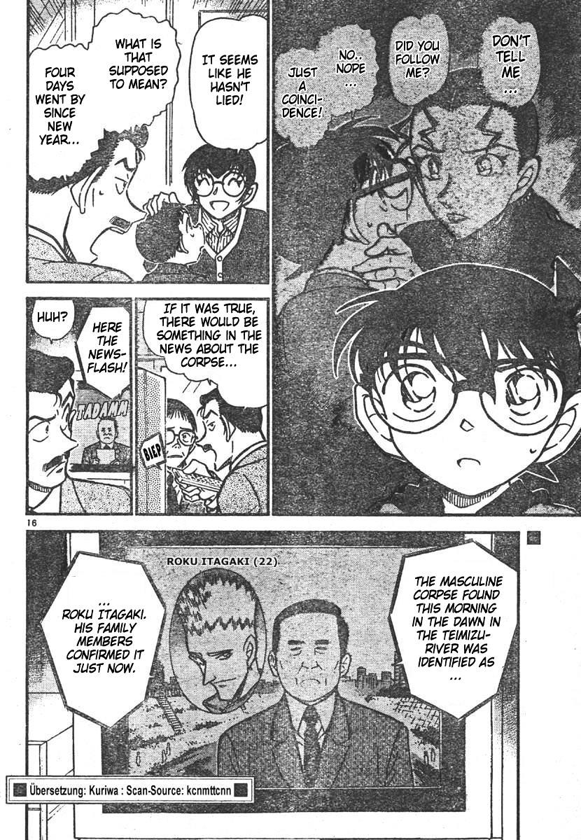 Page 16 of Chapter 550