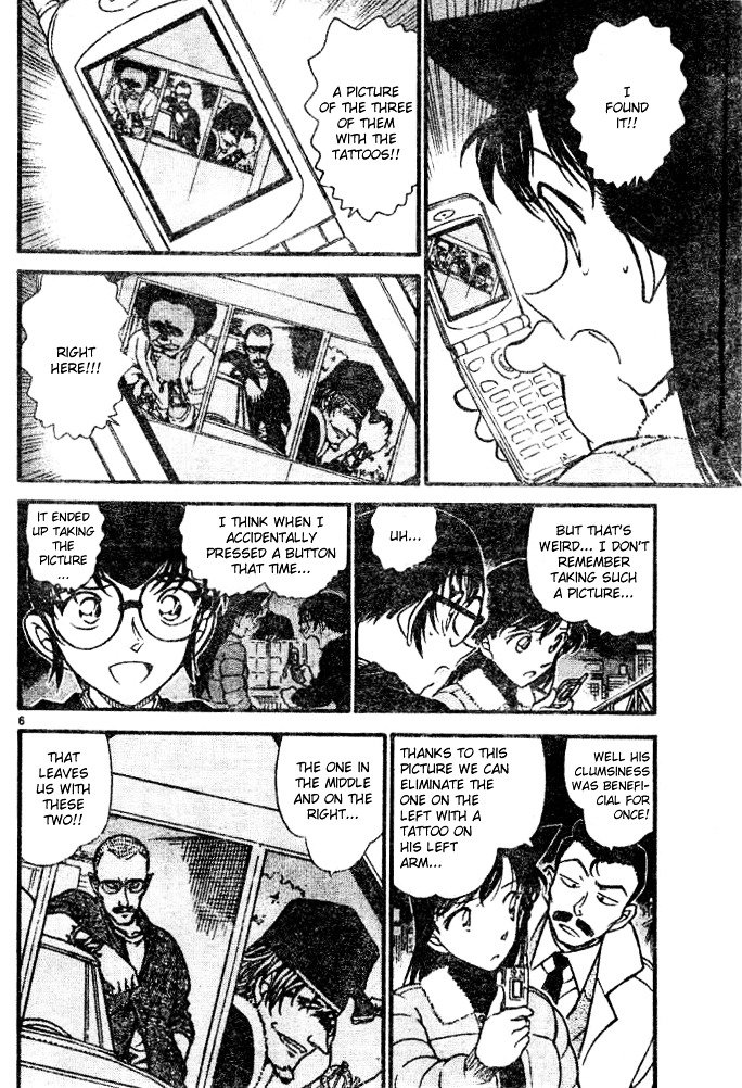 Page 6 of Chapter 552