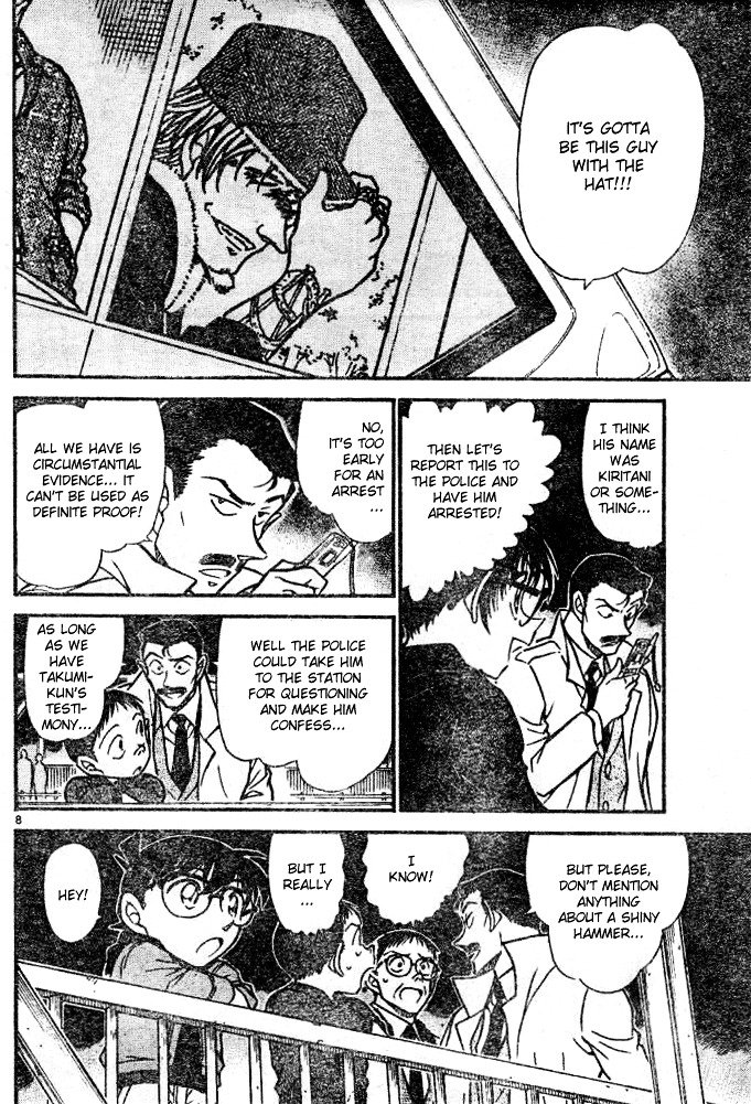 Page 8 of Chapter 552