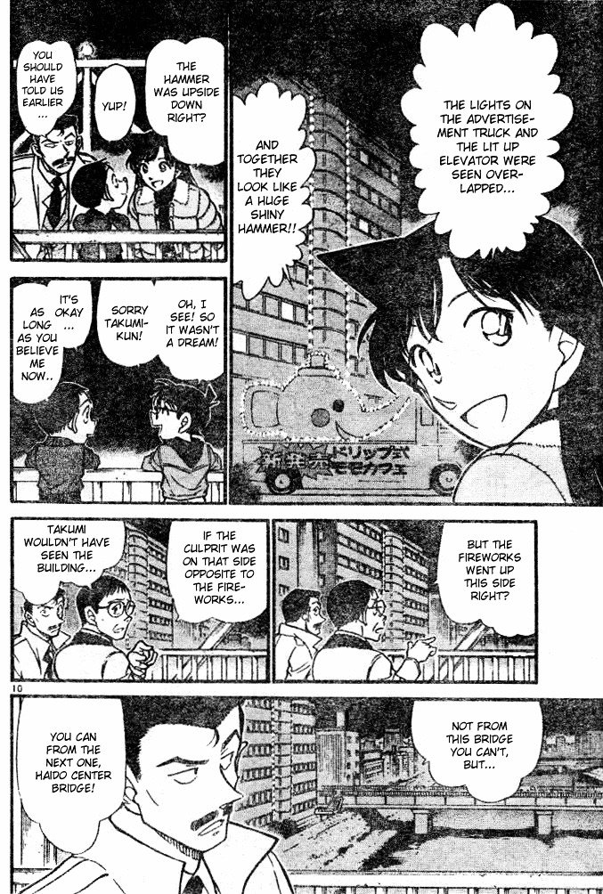 Page 10 of Chapter 552