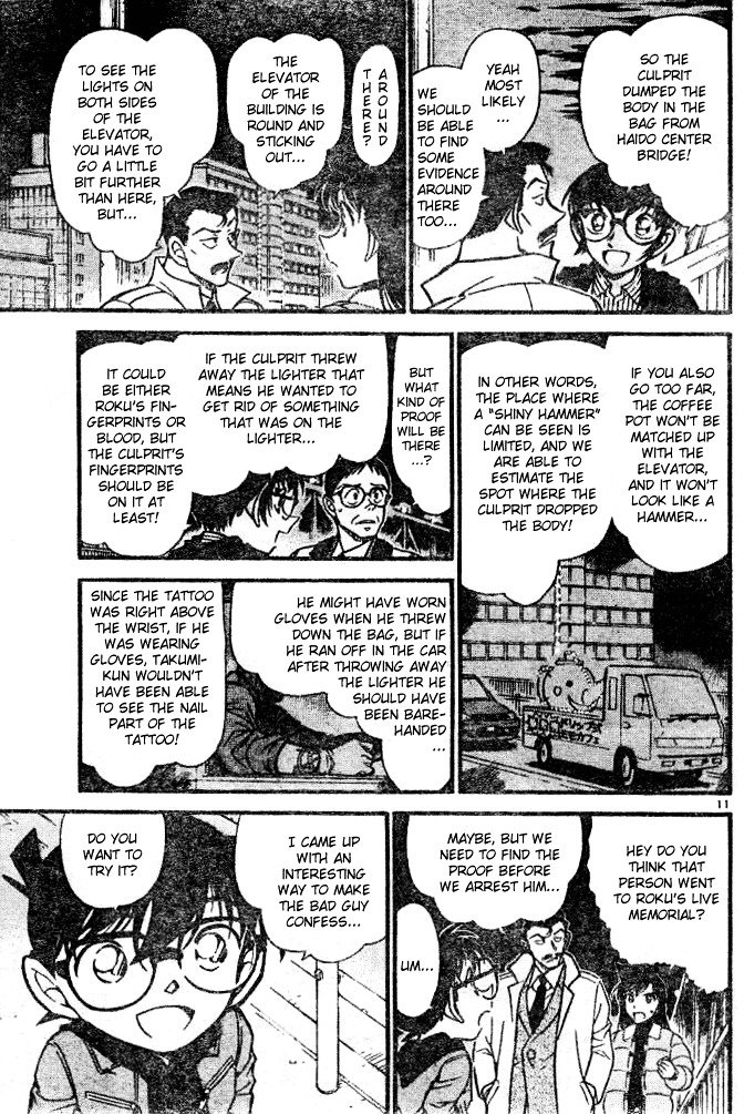 Page 11 of Chapter 552
