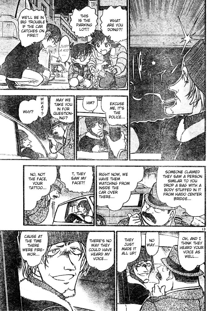 Page 13 of Chapter 552