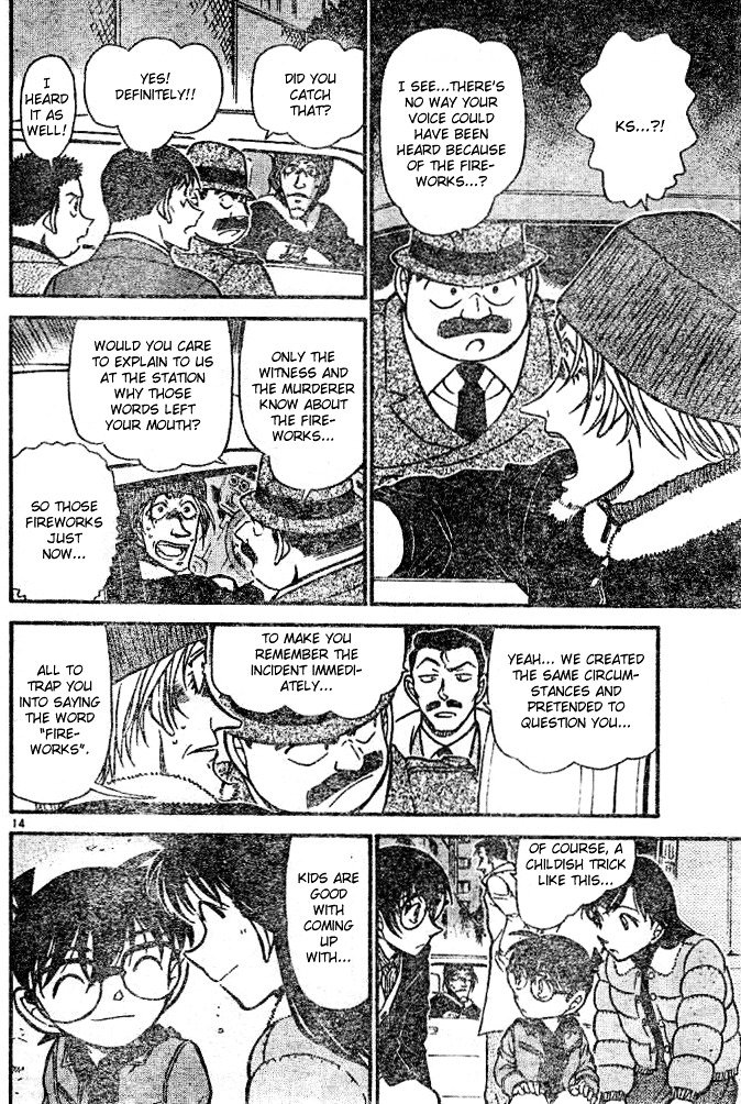 Page 14 of Chapter 552