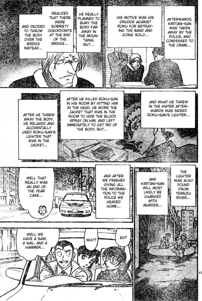 Page 15 of Chapter 552