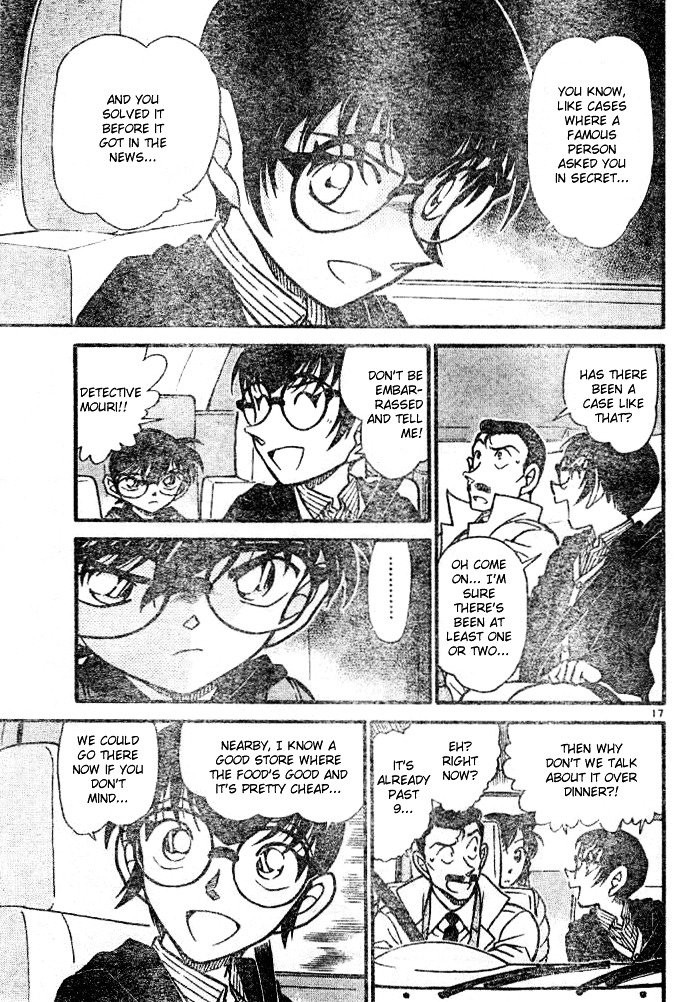 Page 17 of Chapter 552