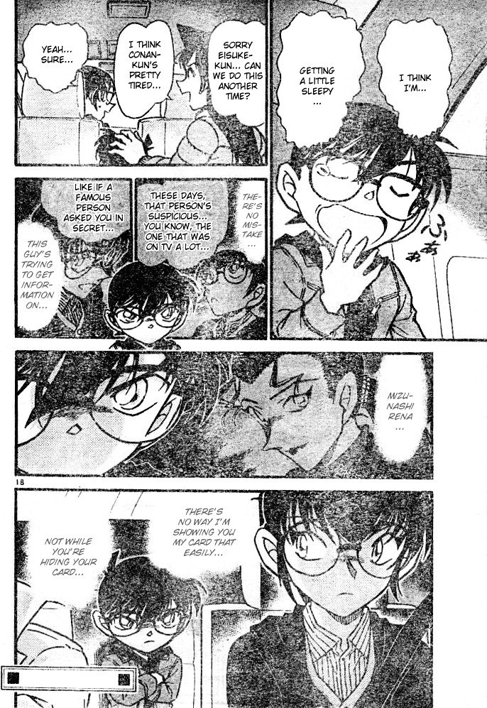 Page 18 of Chapter 552