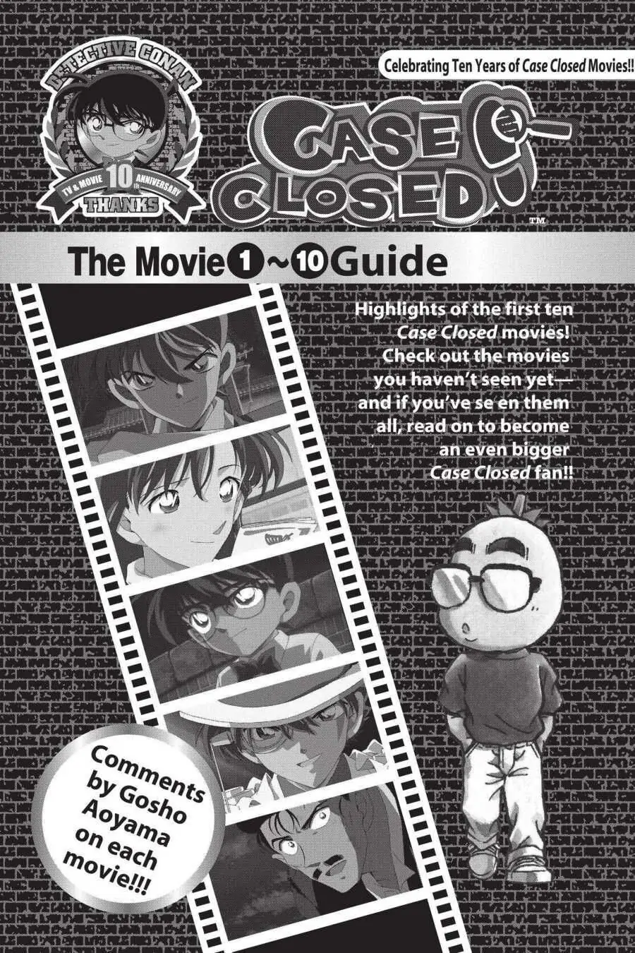 Page 1 of Chapter 553.5