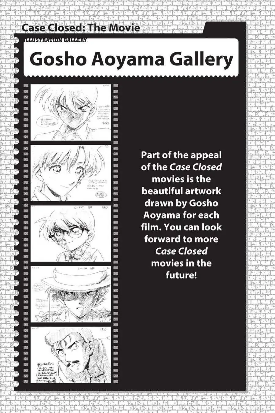 Page 7 of Chapter 553.5