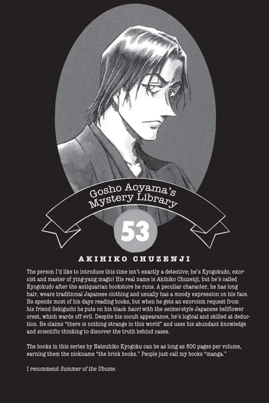Page 9 of Chapter 553.5